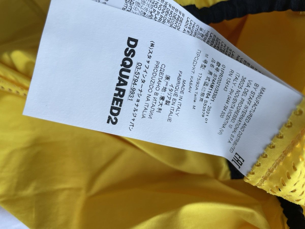 DSQUARED2 PERFORATED OUTERWEAR JACKET WITH HOOD