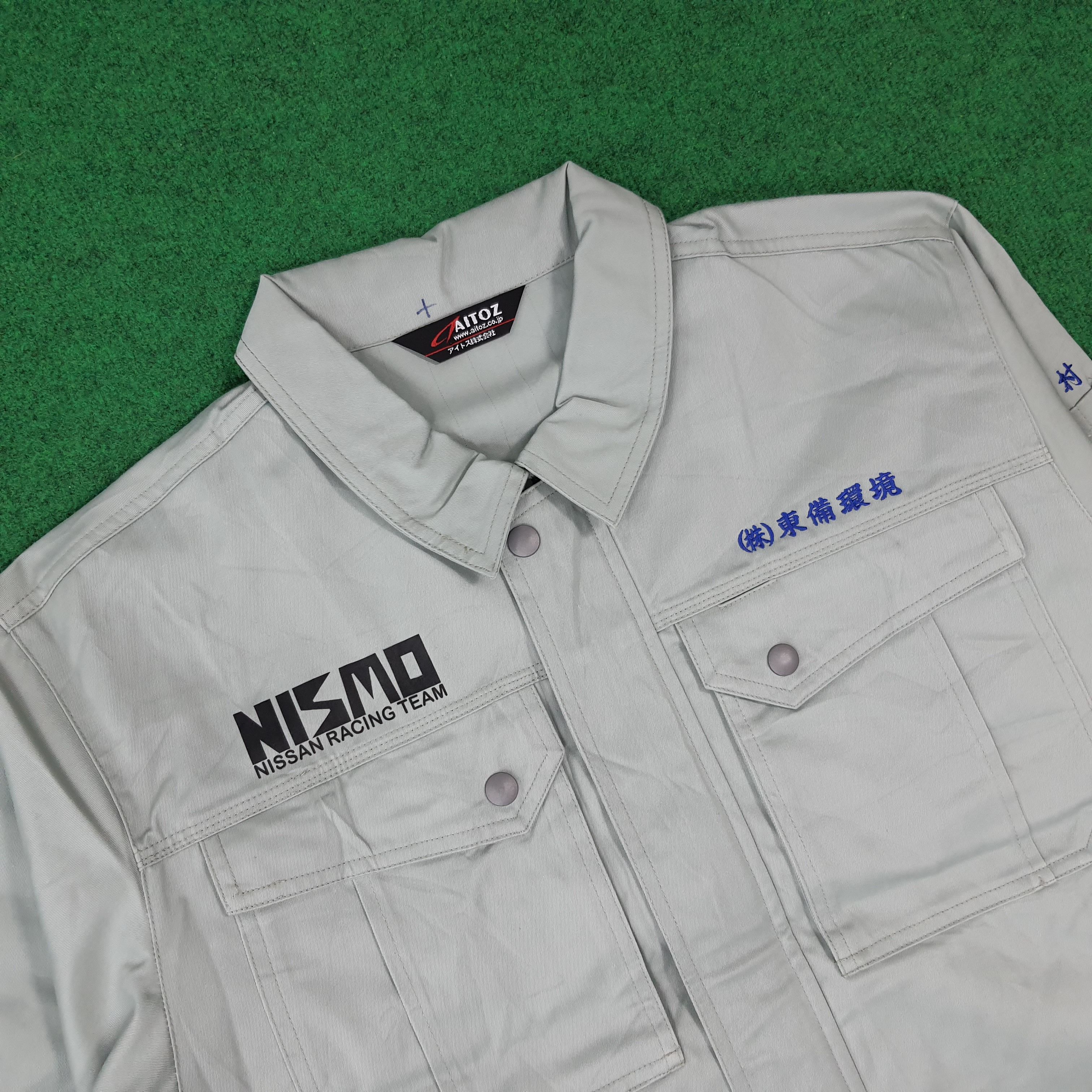 Japanese Brand Vintage NISMO Nissan Motorsports Custom Logo Jacket C273N3 Size US L / EU 52-54 / 3 - 4 Thumbnail