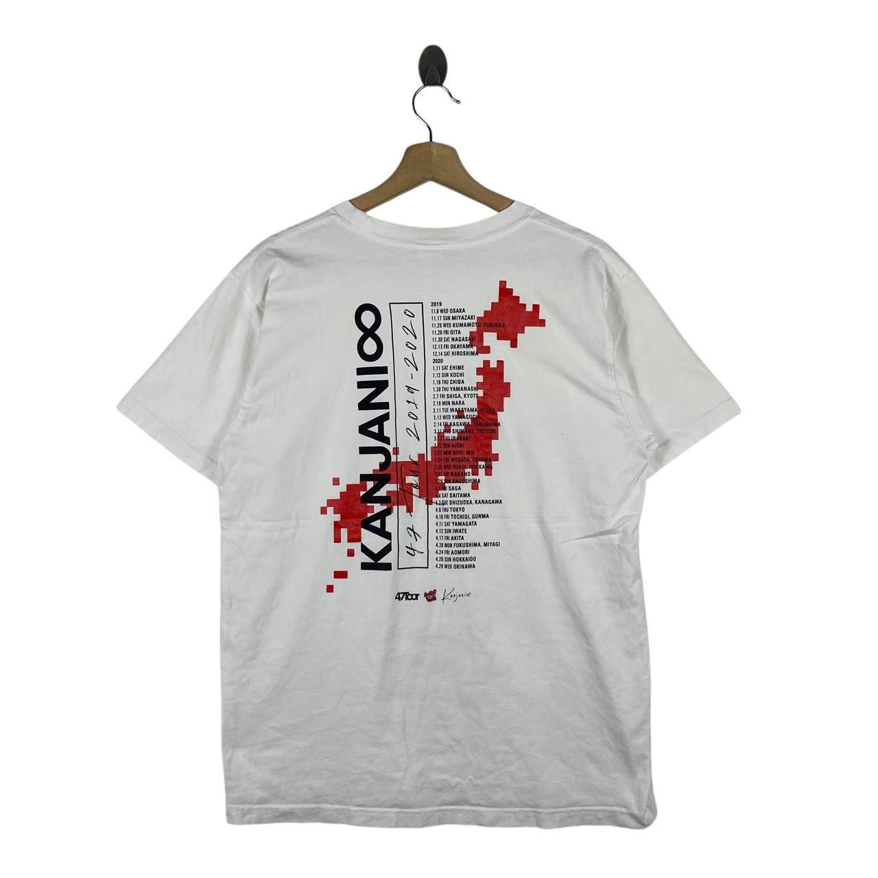 Band Tees KANJANI EIGHT Japan Boy Band 47 Tour 2019 Promo Tee Shirt Size L / US 10 / IT 46 - 4 Thumbnail