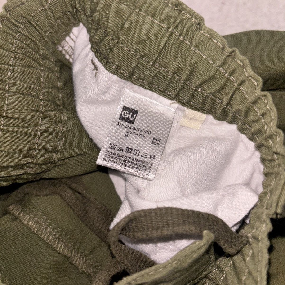 GU GU Balloon Army Cargo Pant Size US 36 / EU 52 - 5 Thumbnail
