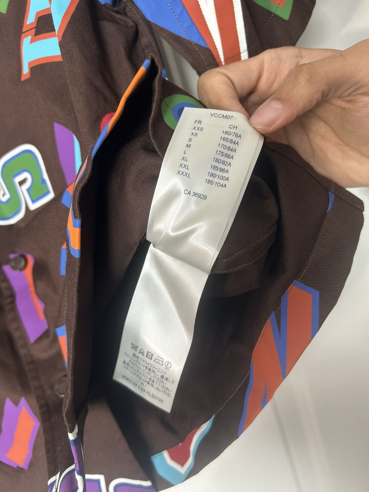 Louis Vuitton × NBA Louis vuitton NBA button up brown Size US M / EU 48-50 / 2 - 9 Thumbnail