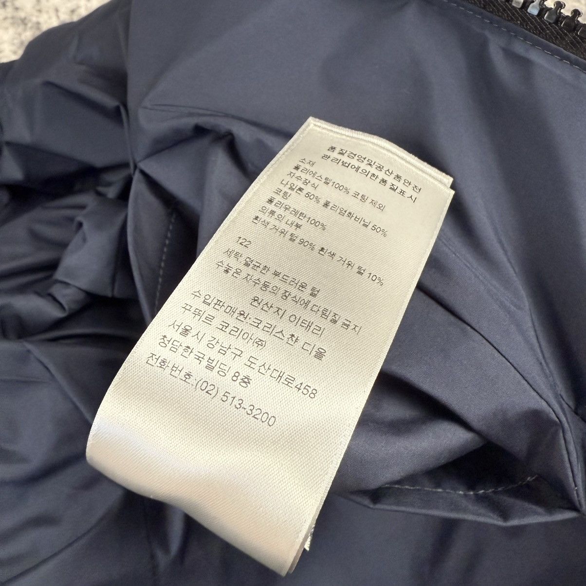Dior Dior CD Icon Down Puffer ‘Navy’ Jacket Size US M / EU 48-50 / 2 - 9 Thumbnail