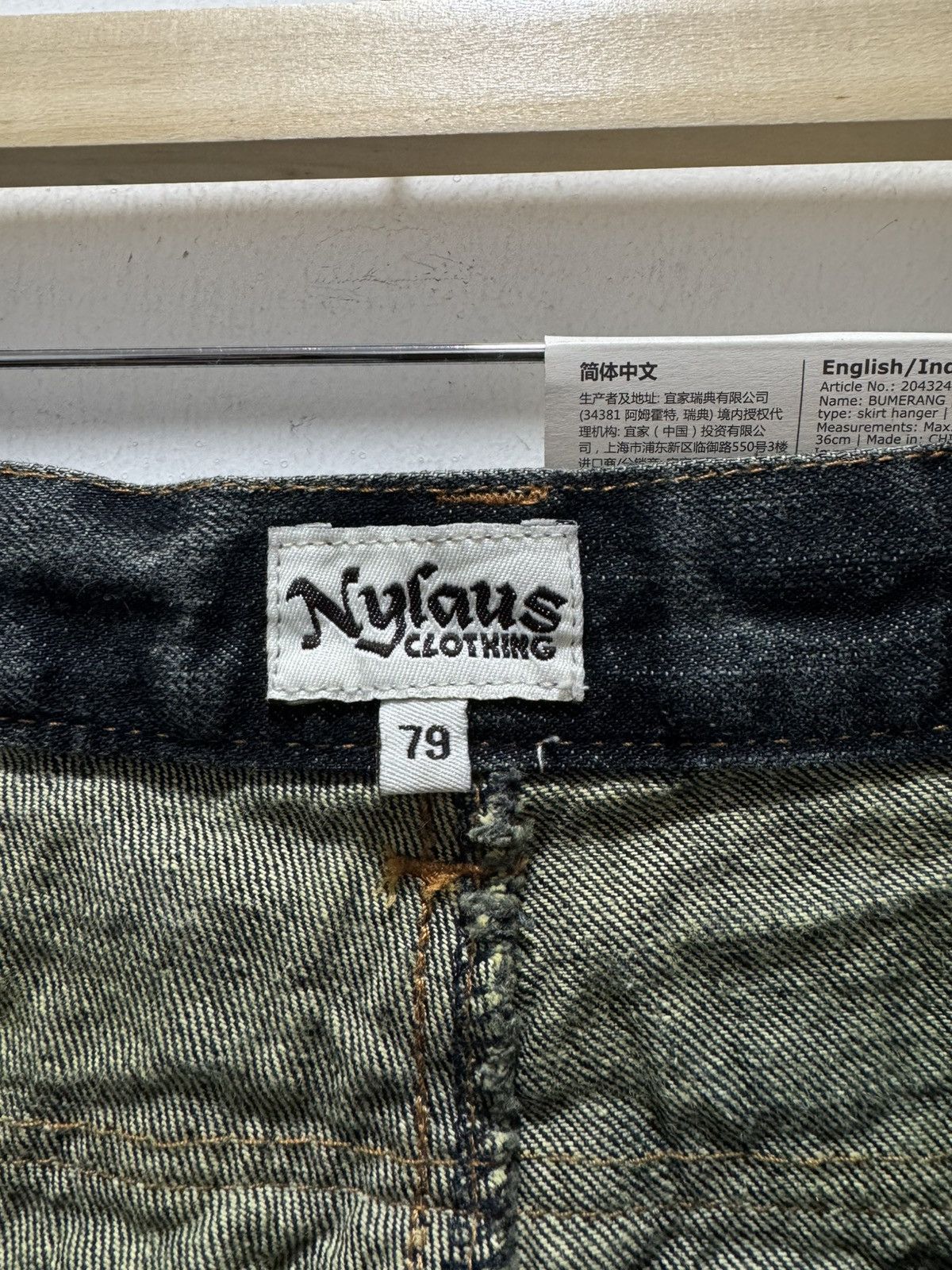 Japanese Brand JAPANESE DESIGN NYLAUS DOUBLE WAIST SEDITIONARIES STYLE JEAN Size US 30 / EU 46 - 14 Thumbnail