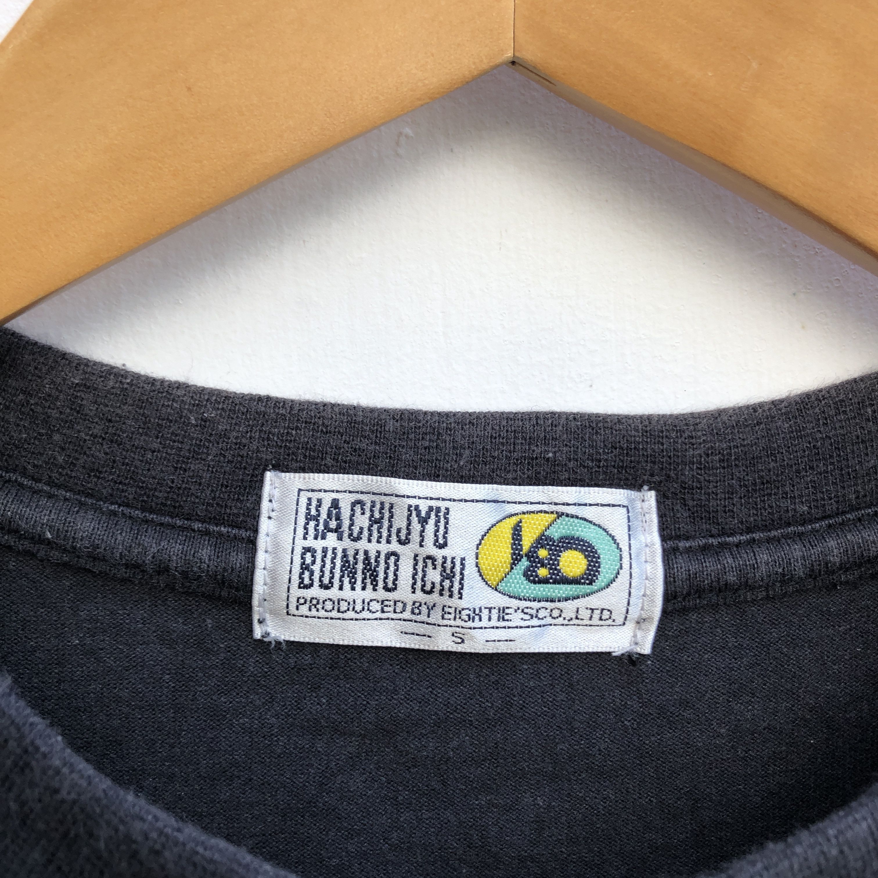 Japanese Brand BUKKYO MENS UNIV LACROSSE Crew Neck T Shirt #0947-31 Size US S / EU 44-46 / 1 - 7 Thumbnail