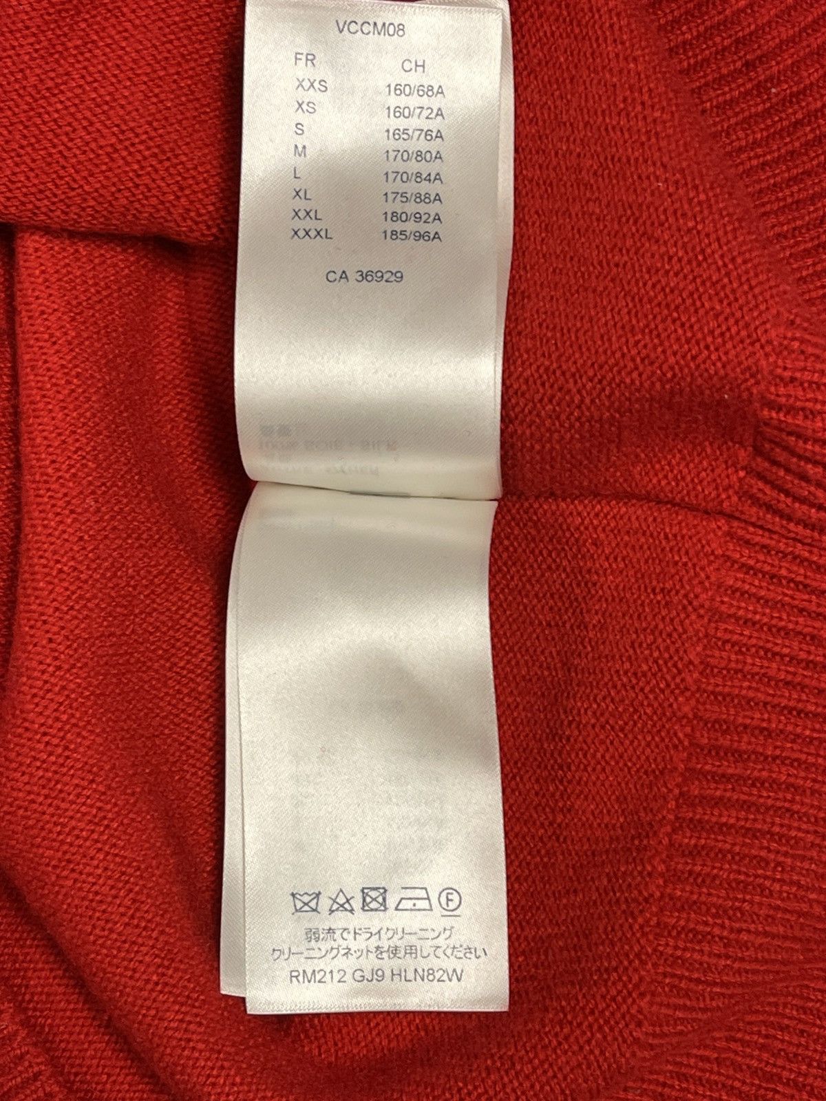 Louis Vuitton Size S - Louis Vuitton Cuffs Cashmere Crewneck Sweater Red Size US S / EU 44-46 / 1 - 11 Thumbnail