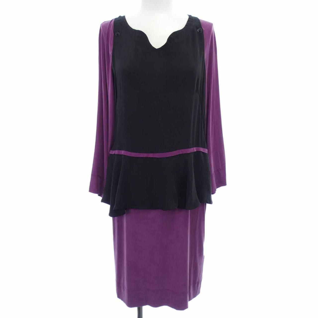 Other Other Diesel Tunic Others Tops DUTY FREE for USA Size ONE SIZE - 1 Thumbnail