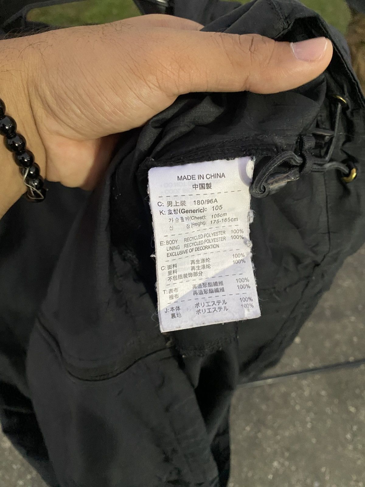 Nike ACG Vtg Y2K Nike ACG Jacket🔥 Size US XL / EU 56 / 4 - 11 Thumbnail