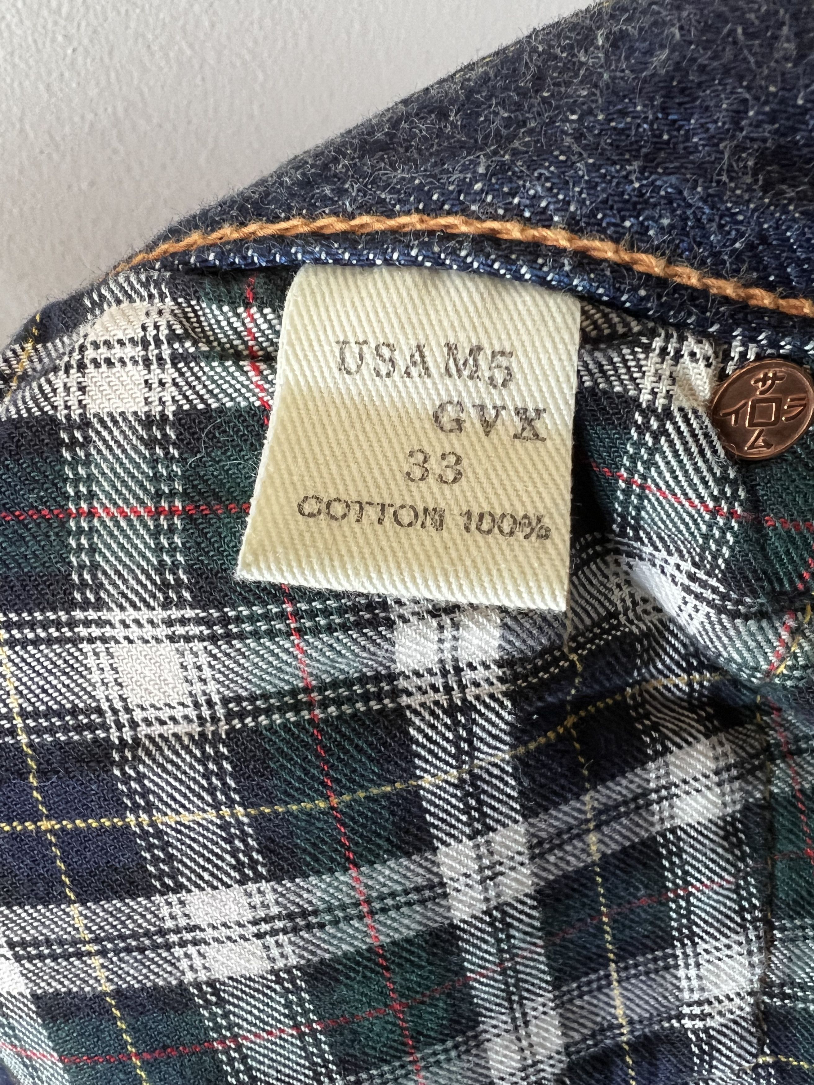 Samurai Jeans Samurai Selvedge Relaxed Fit Jeans Size US 28 / EU 44 - 4 Thumbnail