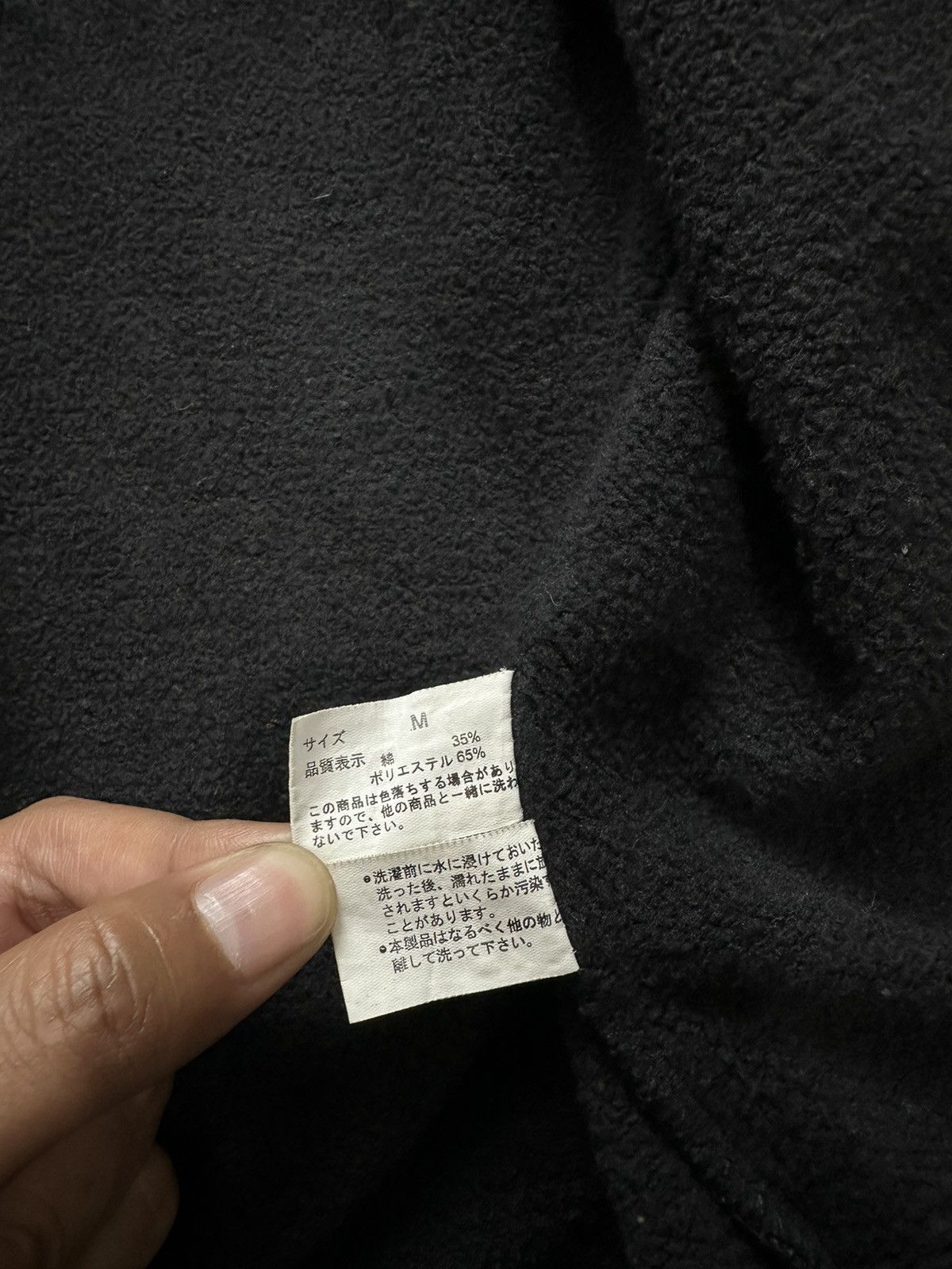 Japanese Brand WALL OF FAME TRIPLE DRAGON Zip Fur Hoodie IFSIX LGB STYLE Size US L / EU 52-54 / 3 - 14 Thumbnail