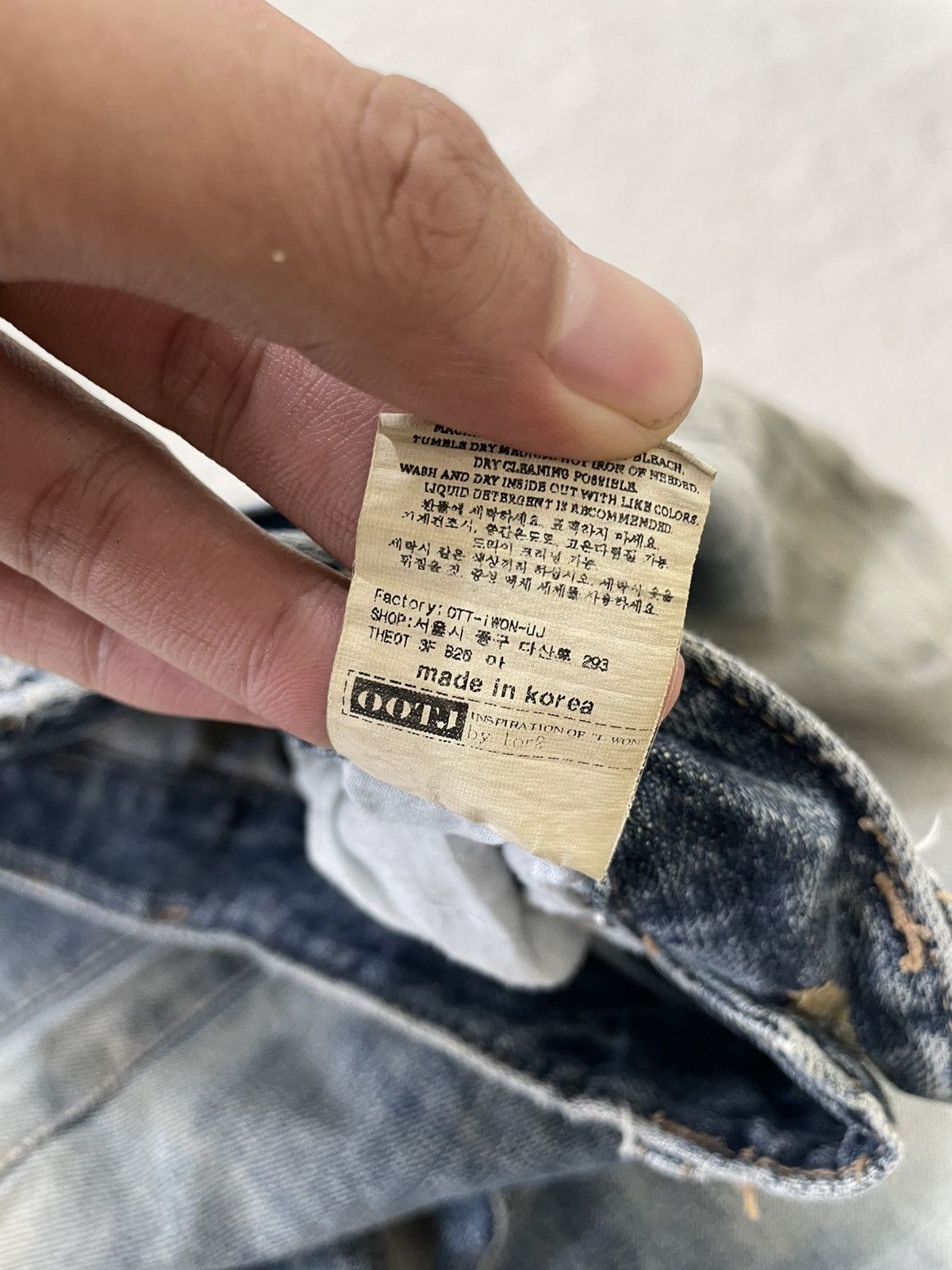 Japanese Brand 2000s OOTJ Mudwash Flare Denim Distressed Japan Y2K Size US 26 / EU 42 - 7 Thumbnail