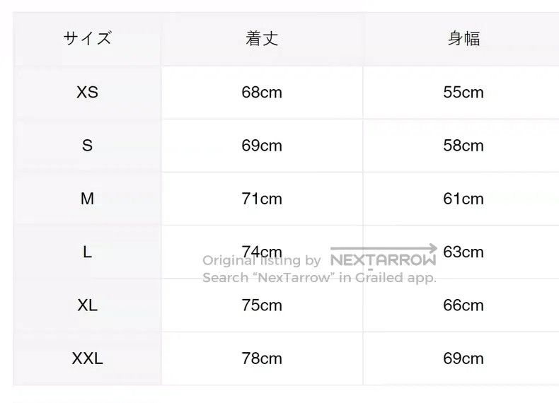 Needles Needles Zipper hoodie Size US XL / EU 56 / 4 - 9 Thumbnail