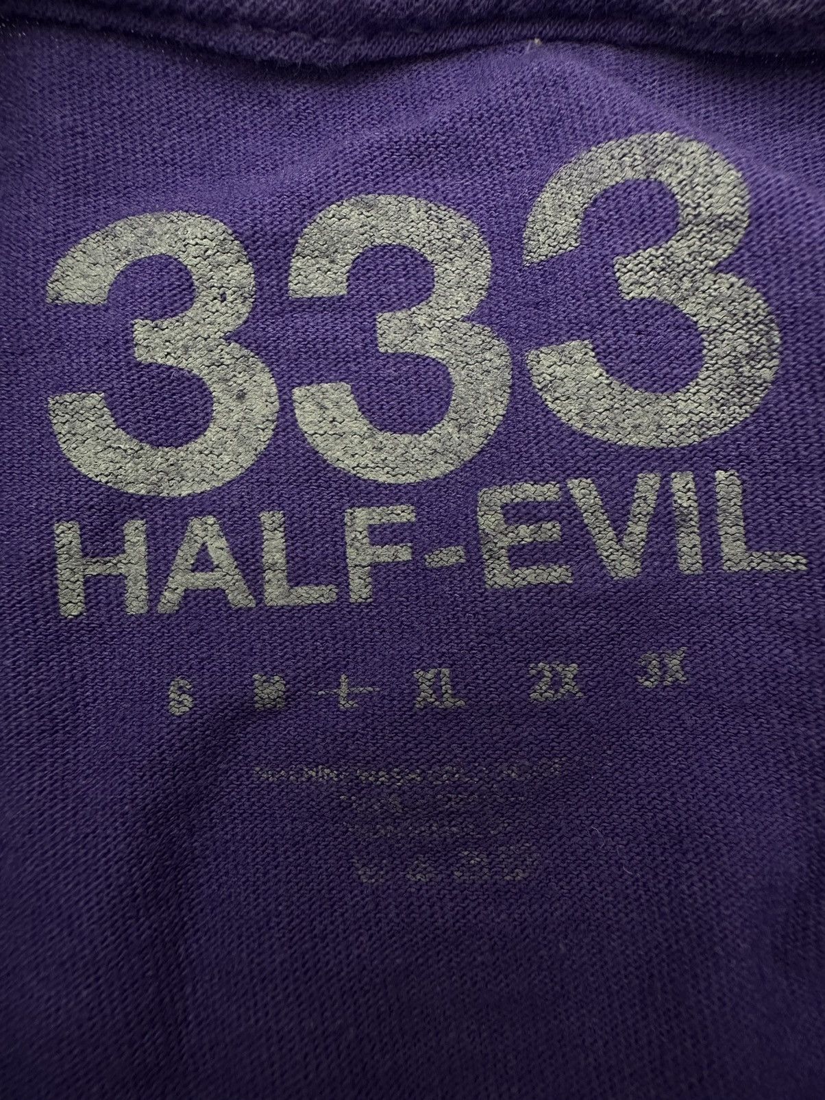 Half Evil Half Evil Purple Tony Hawk Pro Skater Underground 333 FTP Size US L / EU 52-54 / 3 - 4 Thumbnail