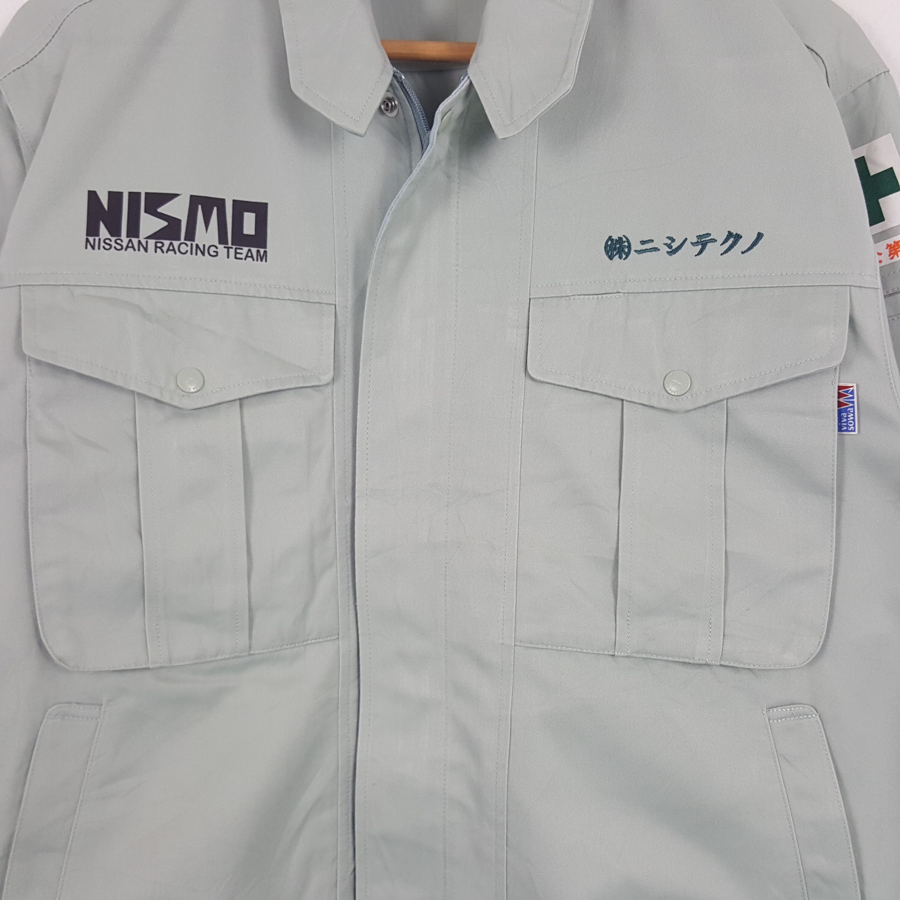 Vintage Vintage Nismo Nissan Japanese Racing Team Custom Art Jacket Size US M / EU 48-50 / 2 - 4 Thumbnail