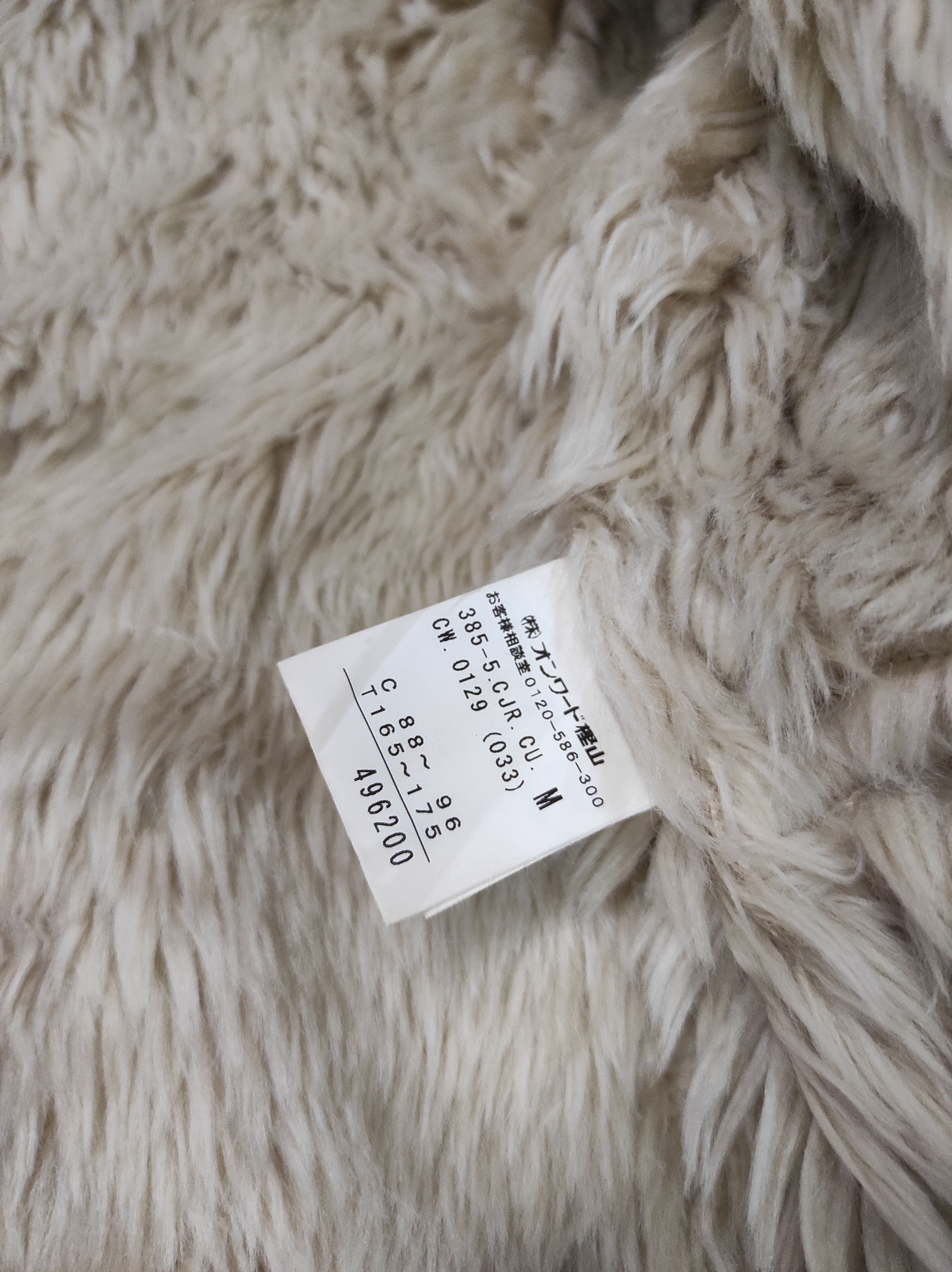 Calvin Klein CALVIN KLIEN JEANS SHERPA LINING B-3 JACKET Size M / US 6-8 / IT 42-44 - 12 Thumbnail