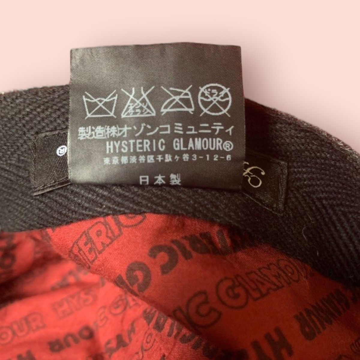 Hysteric Glamour × Japanese Brand VINTAGE HYSTERIC GLAMOUR WOOL BLEND NEWSBOY HAT Size ONE SIZE - 8 Thumbnail