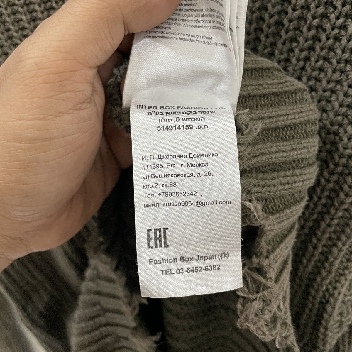 Replay Vintage Replay Distressed Motive Knitwear Size US S / EU 44-46 / 1 - 9 Thumbnail