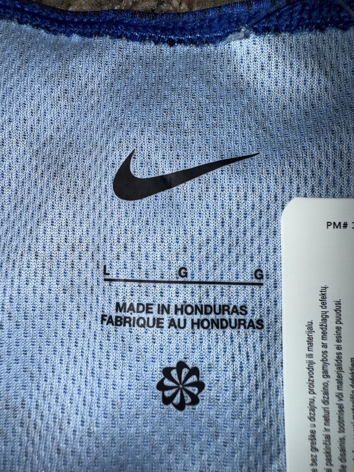 Nike Nike Men’s NSU Dri-FIT Digital Elite Fast Running Singlet Sample Size US L / EU 52-54 / 3 - 4 Thumbnail