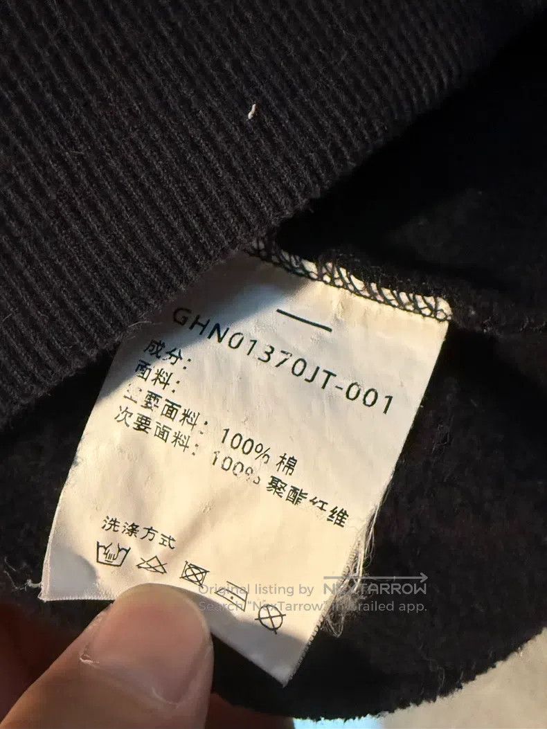 Givenchy Givenchy Rainbow Embroidered Lettering Hoodie Size US XL / EU 56 / 4 - 7 Thumbnail