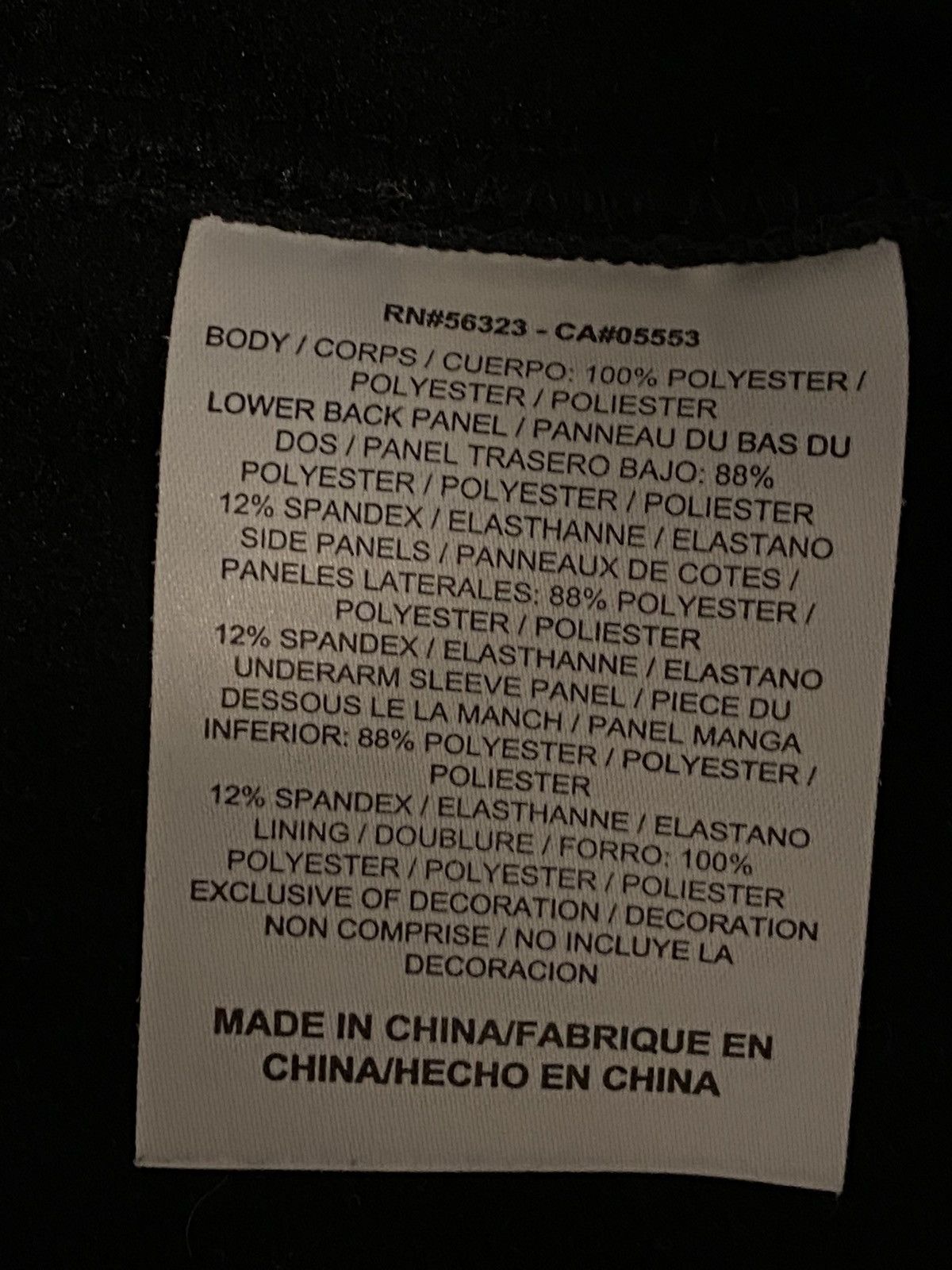 Nike Fri-Fit Running Jacket Size US L / EU 52-54 / 3 - 6 Thumbnail