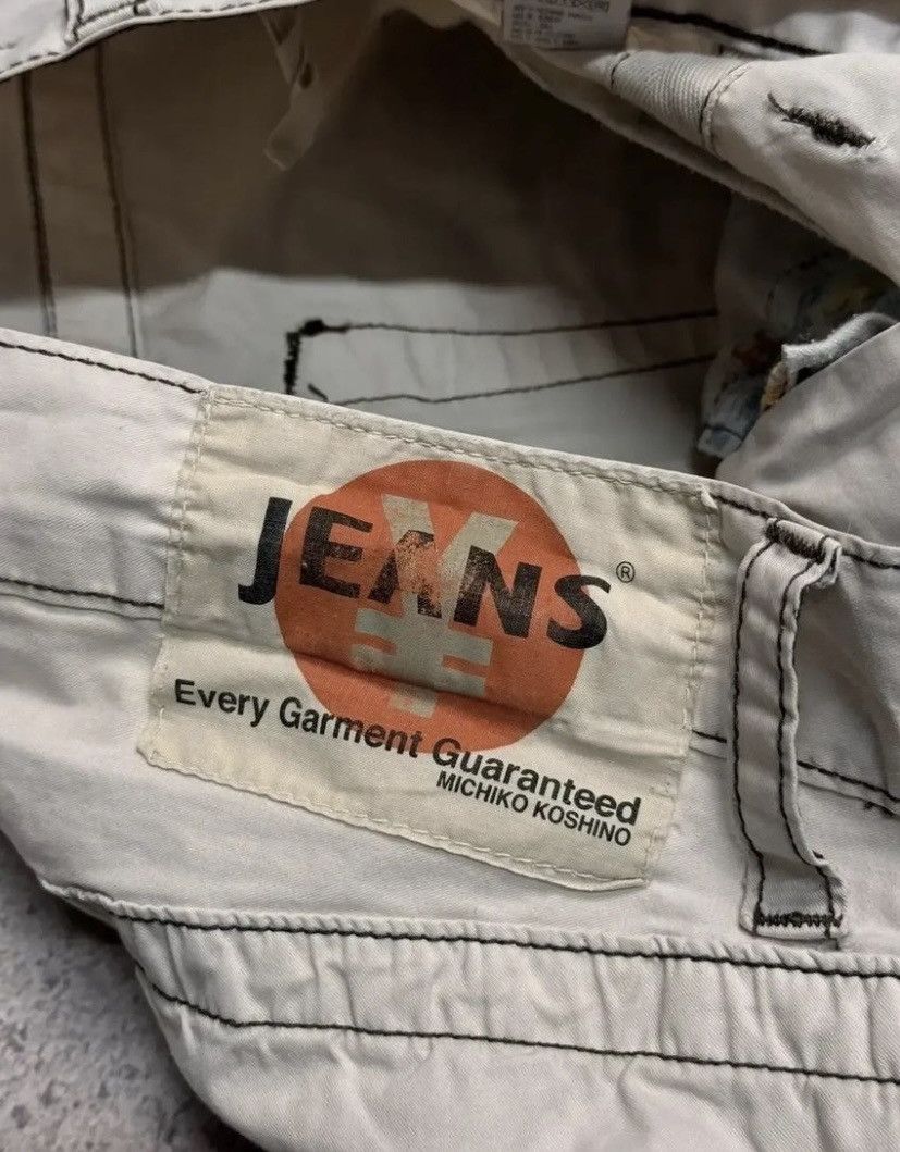 Other G Star Raw Bondage Cargo Pants Vintage Size US 31 - 15 Thumbnail