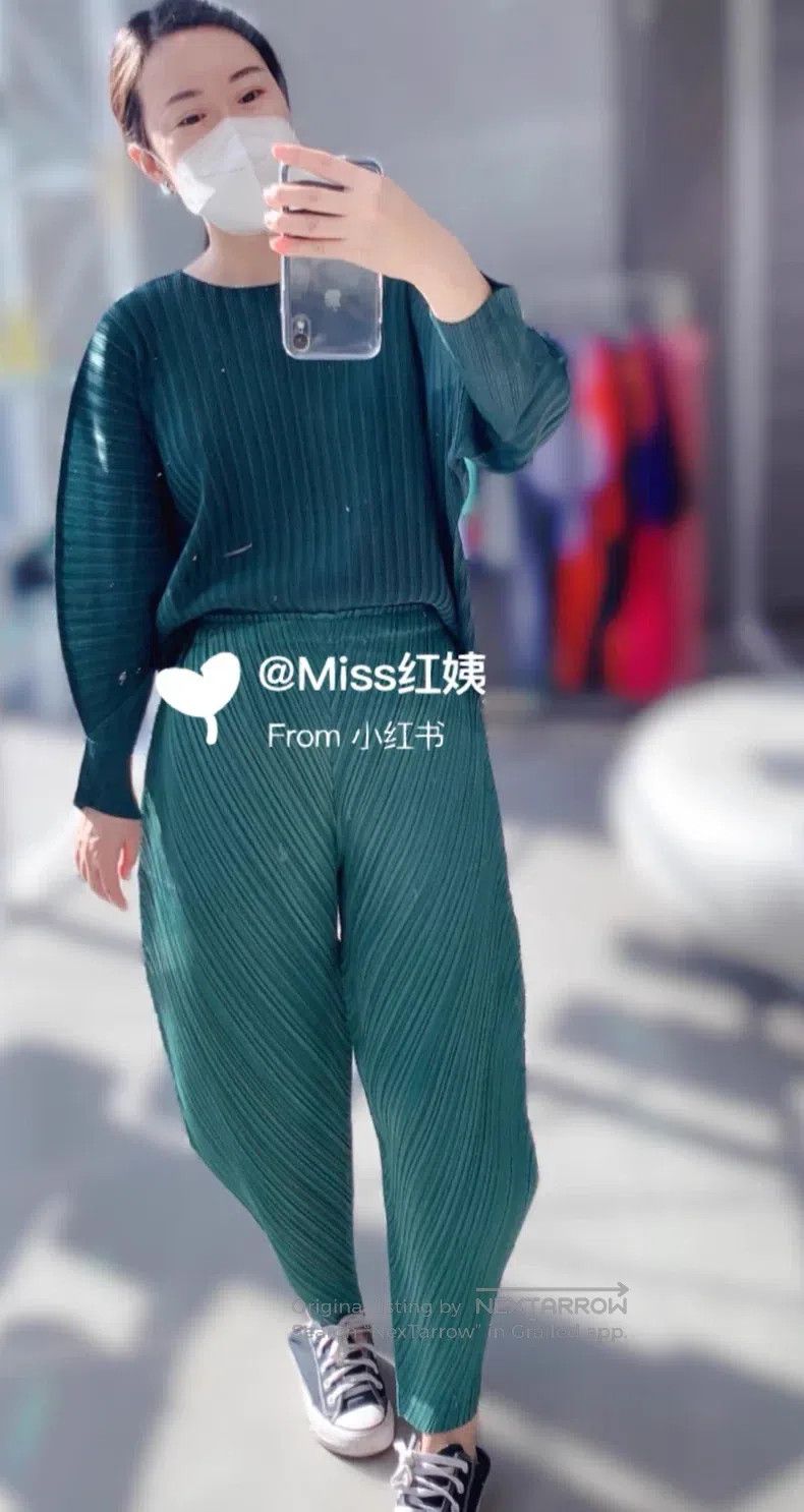 Issey Miyake Issey Miyake Green Pleated Trousers Size 26" / US 2 / IT 38 - 1 Thumbnail