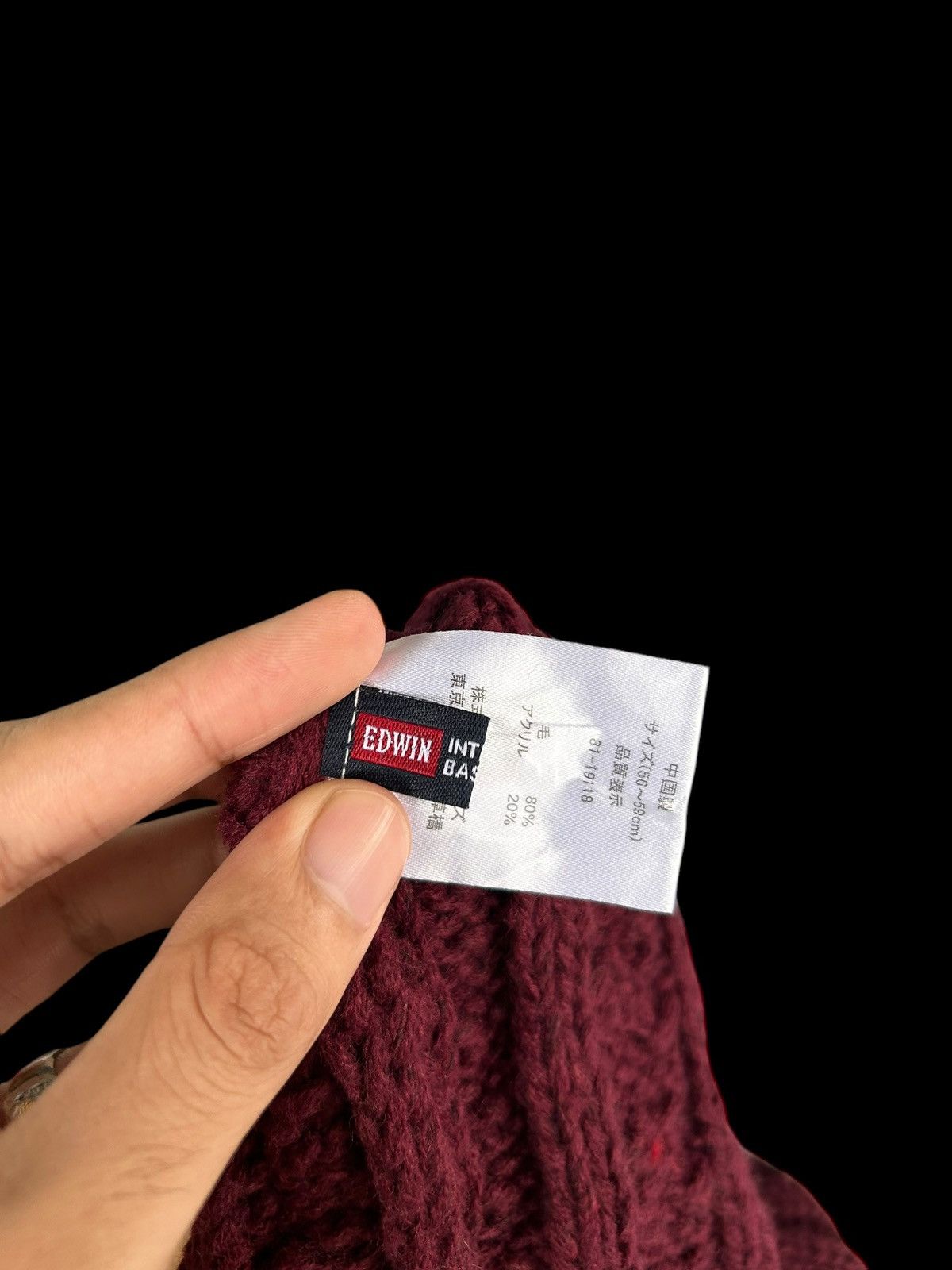 Japanese Brand × Kapital × Vintage EDWIN Crochet Knitted Beanie Hats Japanese Style Rare 🎌🎌 Size ONE SIZE - 5 Thumbnail