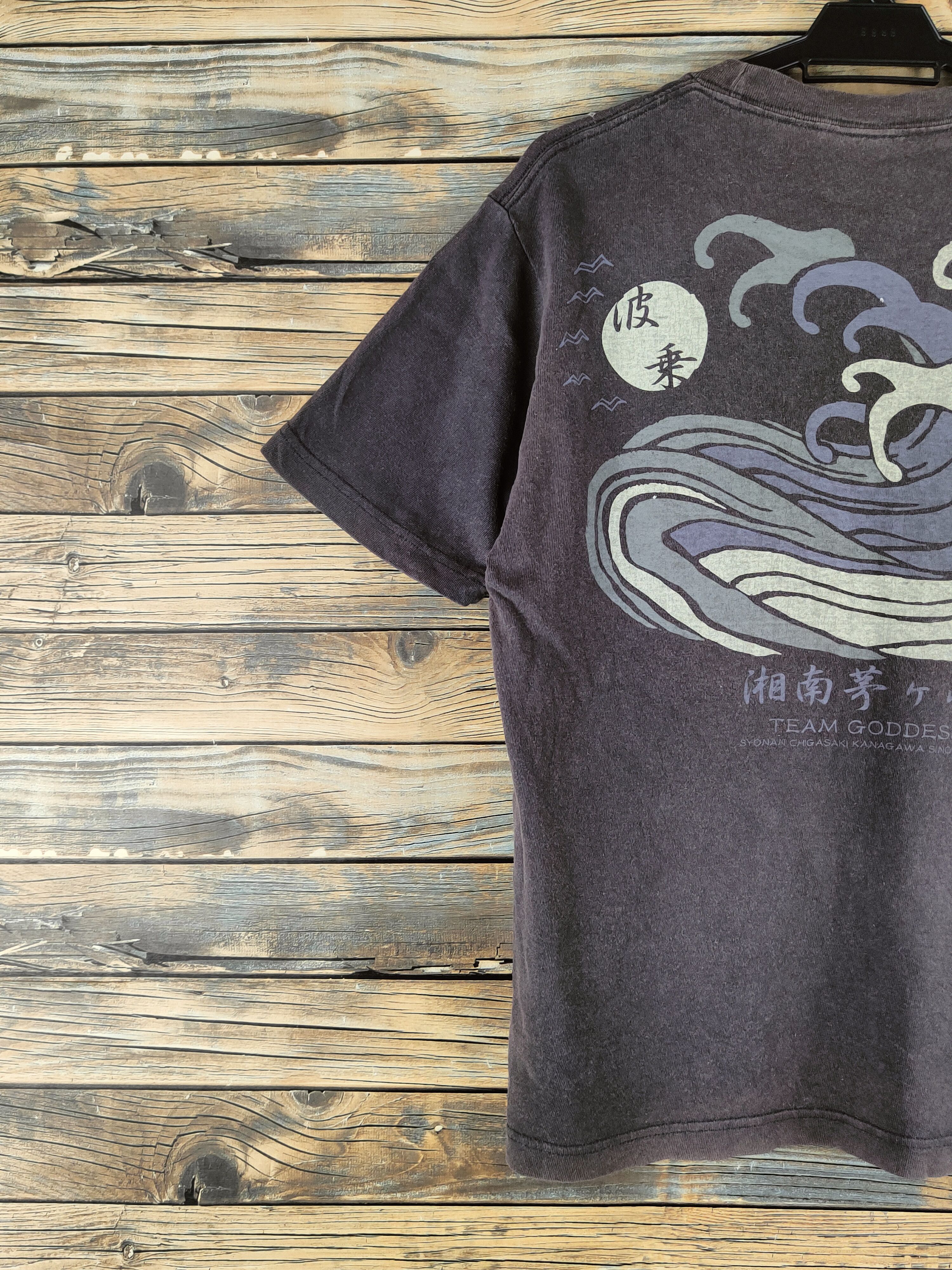 Japanese Brand TeamGoddess Dark Gray Short Sleeve T-shirts #S2877 Size US M / EU 48-50 / 2 - 10 Thumbnail