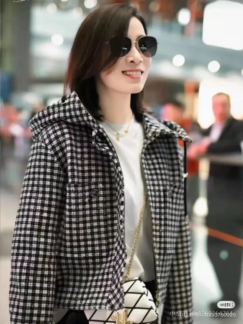 Chanel Chanel 22b plaid knitted hooded jacket Size XXS / US 00 / IT 34 - 6 Thumbnail
