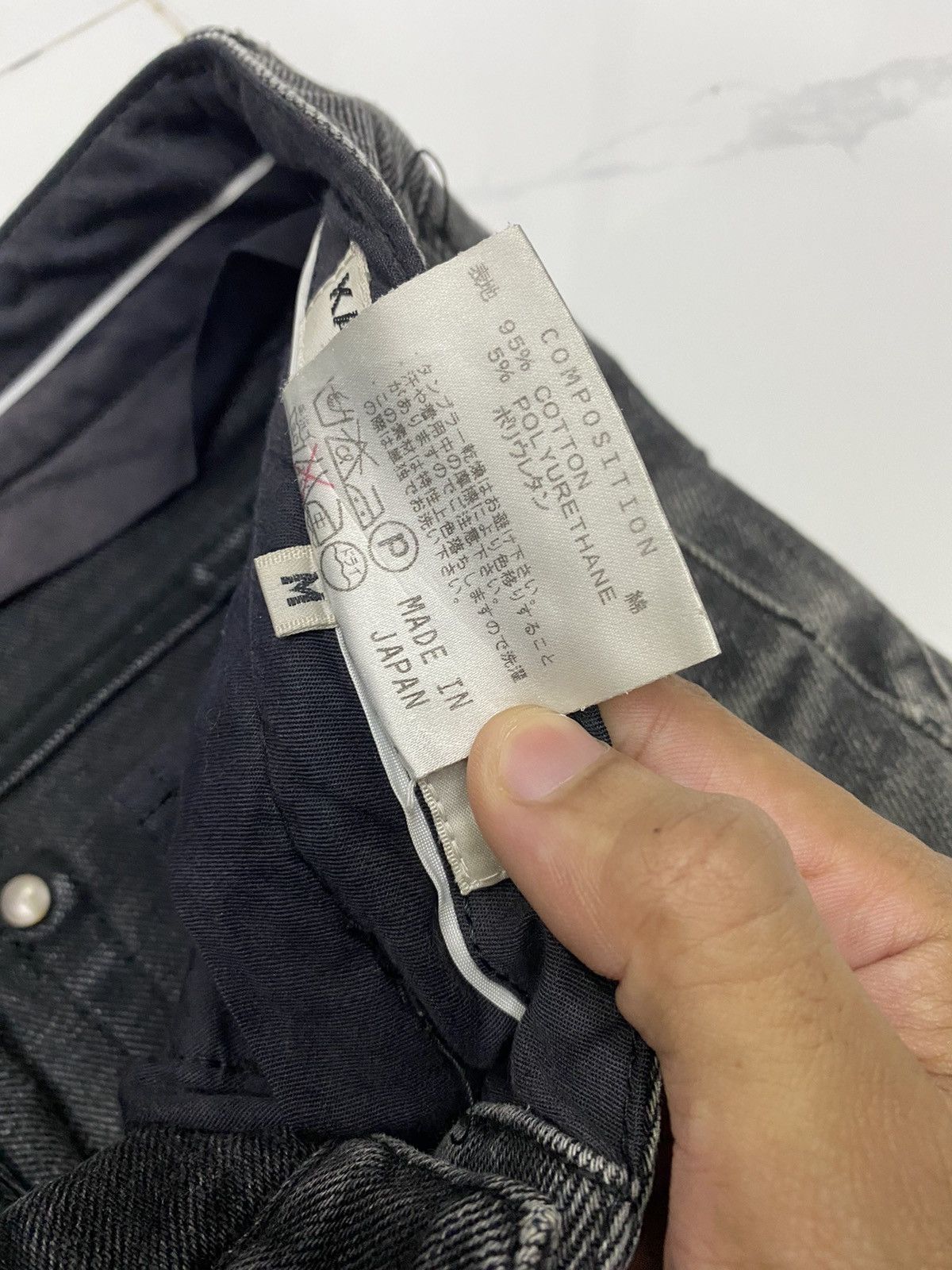 If Six Was Nine × Katharine Hamnett London KATHARINE HAMNETT LONDON DISTRESS BLACK DENIM JEANS Size US 30 / EU 46 - 8 Thumbnail