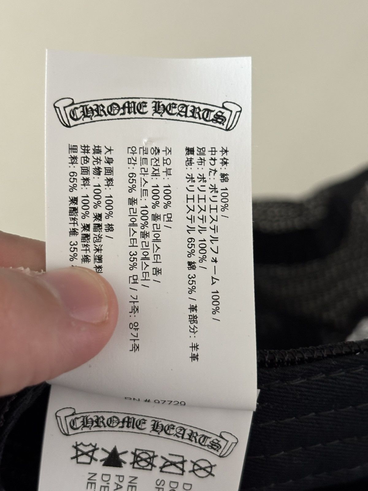 Chrome Hearts Chrome Hearts Leather Fuck Hat Size ONE SIZE - 5 Thumbnail