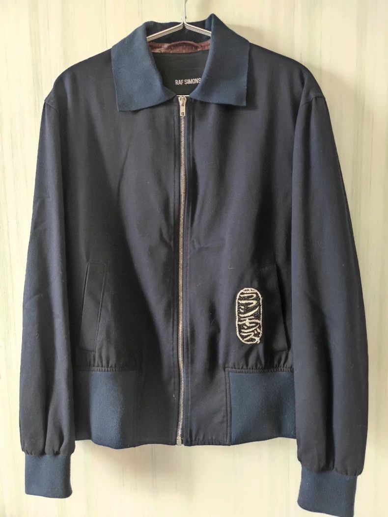 Raf Simons Raf Simons Japanese embroidered jacket-2505 Size US M / EU 48-50 / 2 - 1 Thumbnail