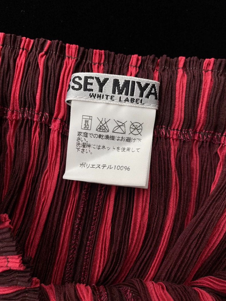 Issey Miyake Issey Miyake size:2 A red striped main line skirt Size 31" - 7 Thumbnail
