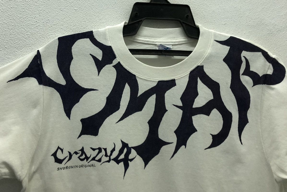 Japanese Brand Japanese Brand Smap Crazy4 Syoronin Original T-Shirt Size US S / EU 44-46 / 1 - 3 Thumbnail