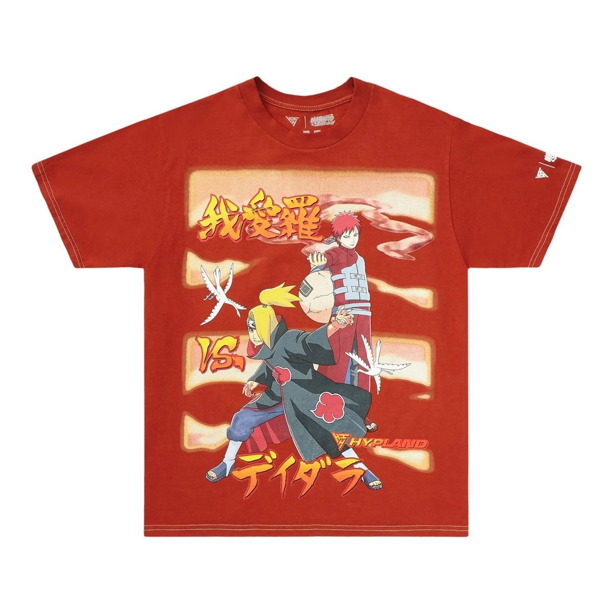 Hypland Hypland Naruto Gaara x Deidara T-shirt Size US XL / EU 56 / 4 - 1 Thumbnail