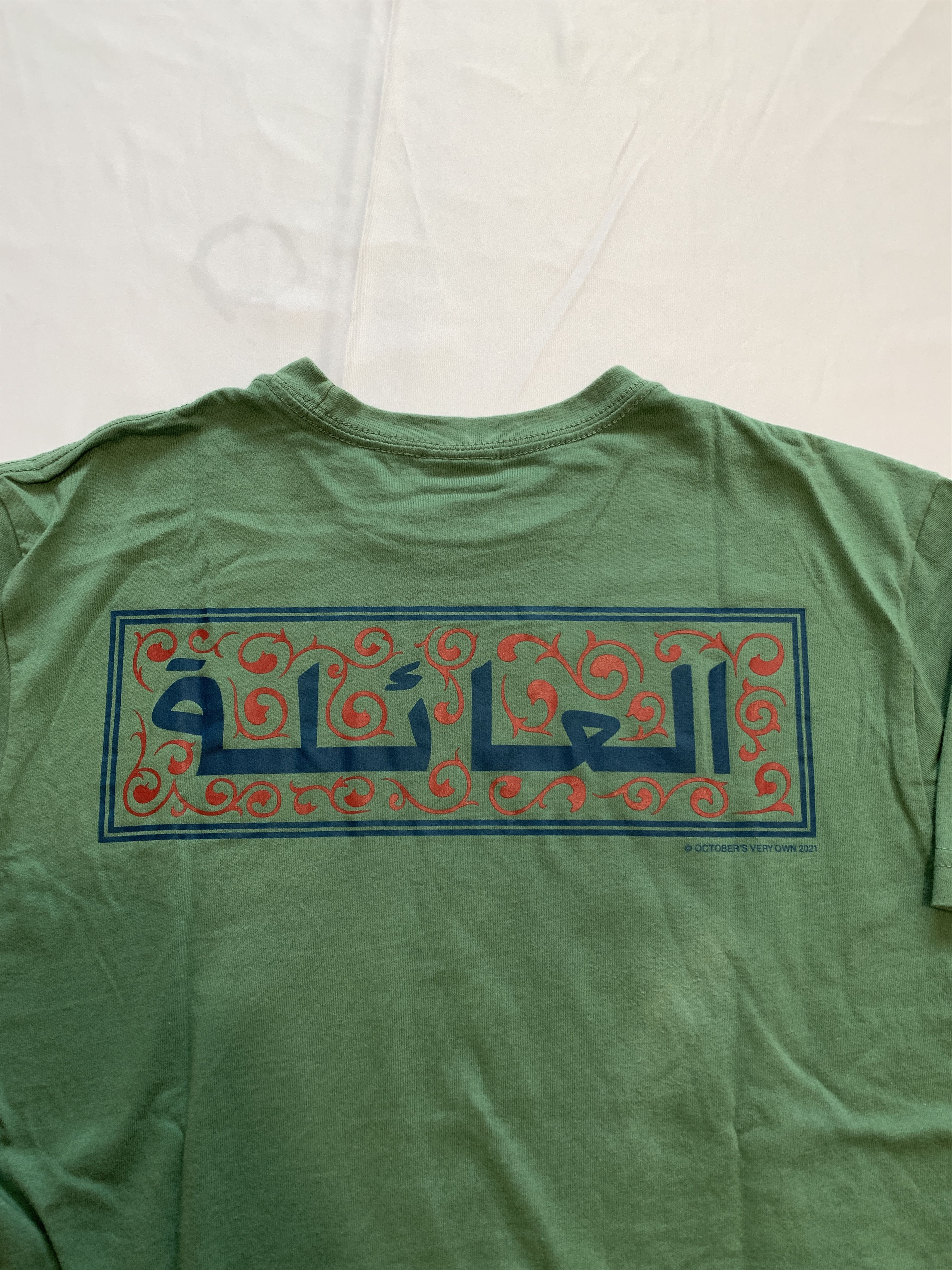 Drake OVO Family Arabic Calligraphy Owl T-shirt Green Size US XL / EU 56 / 4 - 3 Thumbnail