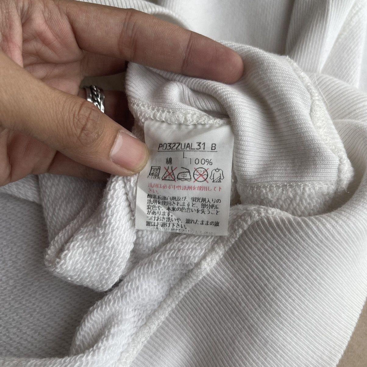 Designer × Japanese Brand × Karl Helmut Karl Helmut Sweatshirt Size US XL / EU 56 / 4 - 7 Thumbnail