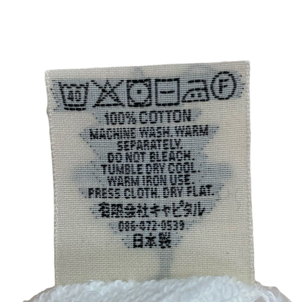 Kapital kapital Bear Crew Nex Wedding Size US L / EU 52-54 / 3 - 6 Thumbnail
