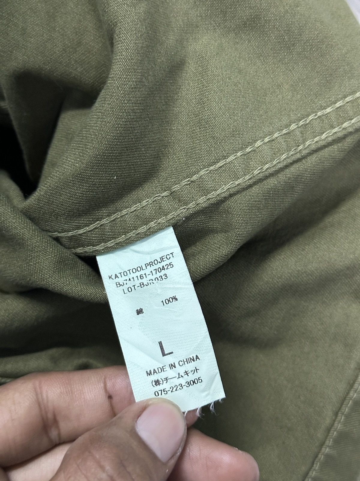 Japanese Brand Sun Faded Kato Jacket Army Green 💥🎌 Size US XL / EU 56 / 4 - 5 Thumbnail