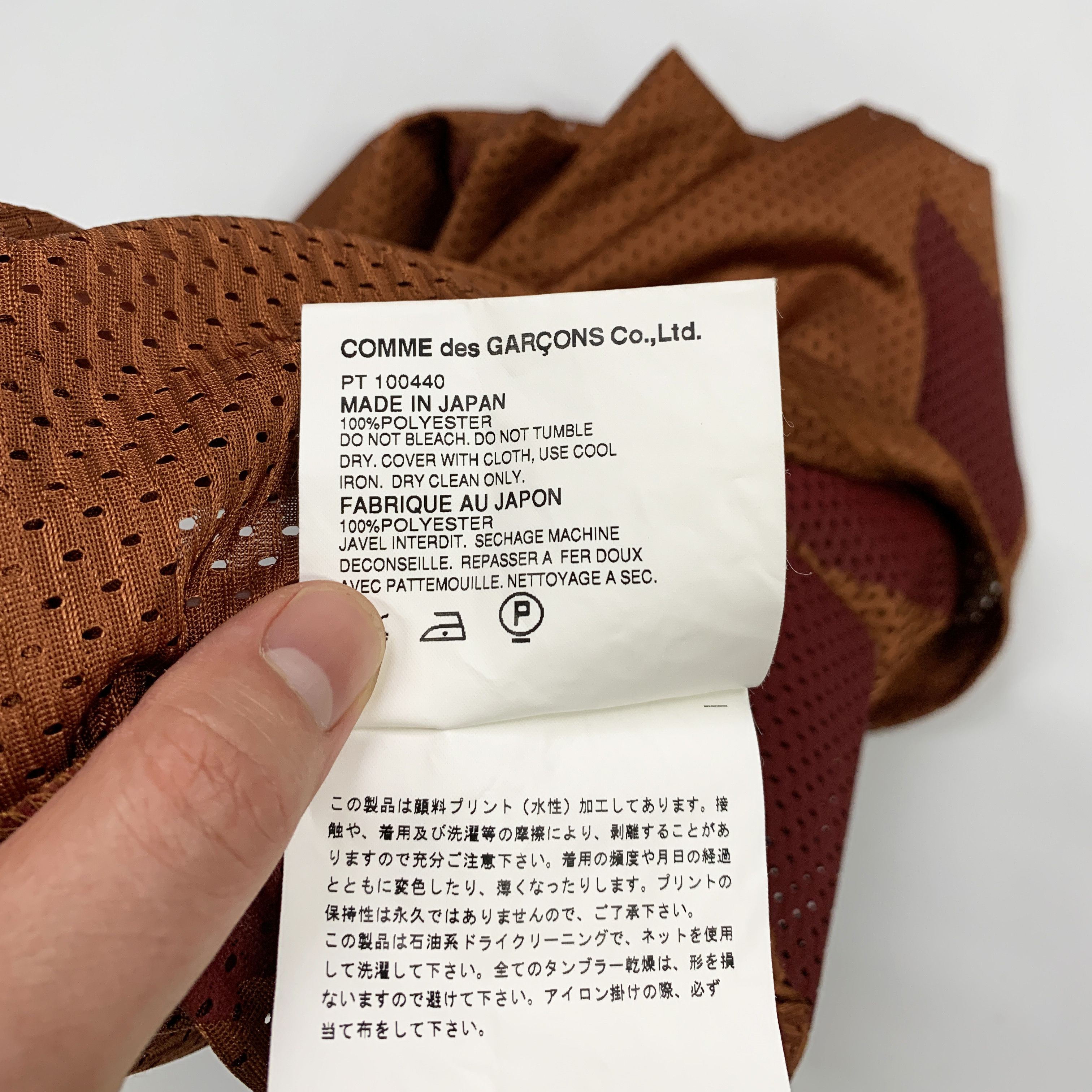 Comme des Garcons Homme Plus 2001 Leaf Print Mesh Jersey Size US S / EU 44-46 / 1 - 6 Thumbnail