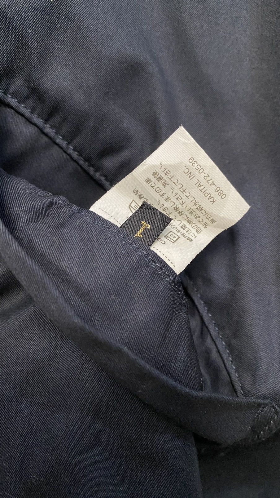 Kapital Kapital Kiro Hirata Cloaks Size US S / EU 44-46 / 1 - 4 Thumbnail