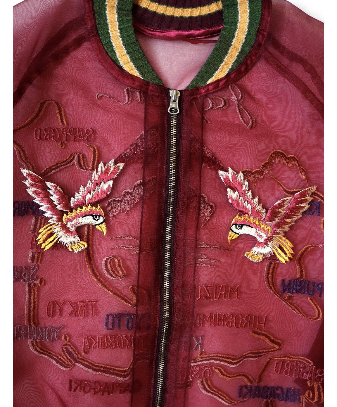Kapital Sheer Gauze Mosquito Guard Souvenir jacket (JAPAN) size 1 Size US S / EU 44-46 / 1 - 3 Thumbnail
