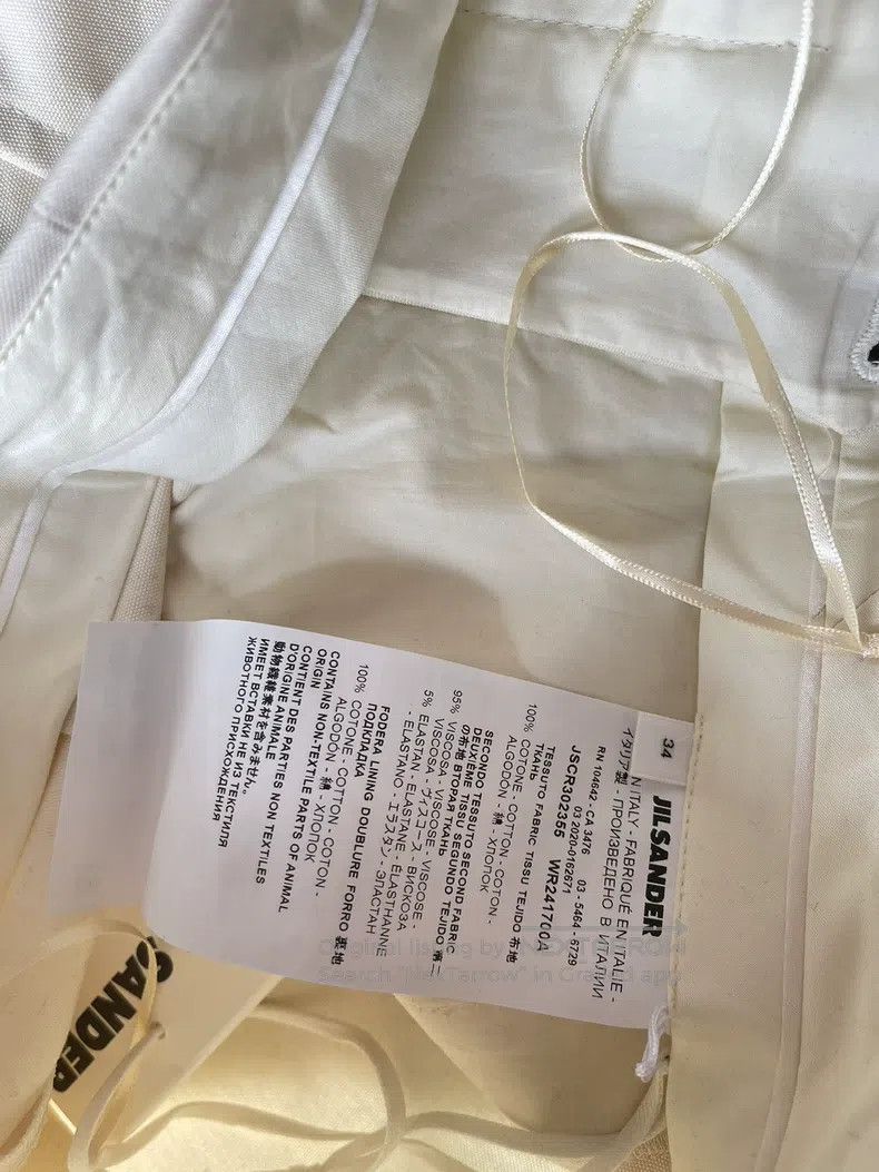 Jil Sander Jil Sander size 34 White Colorblock Capri Pants Size 23" - 5 Thumbnail