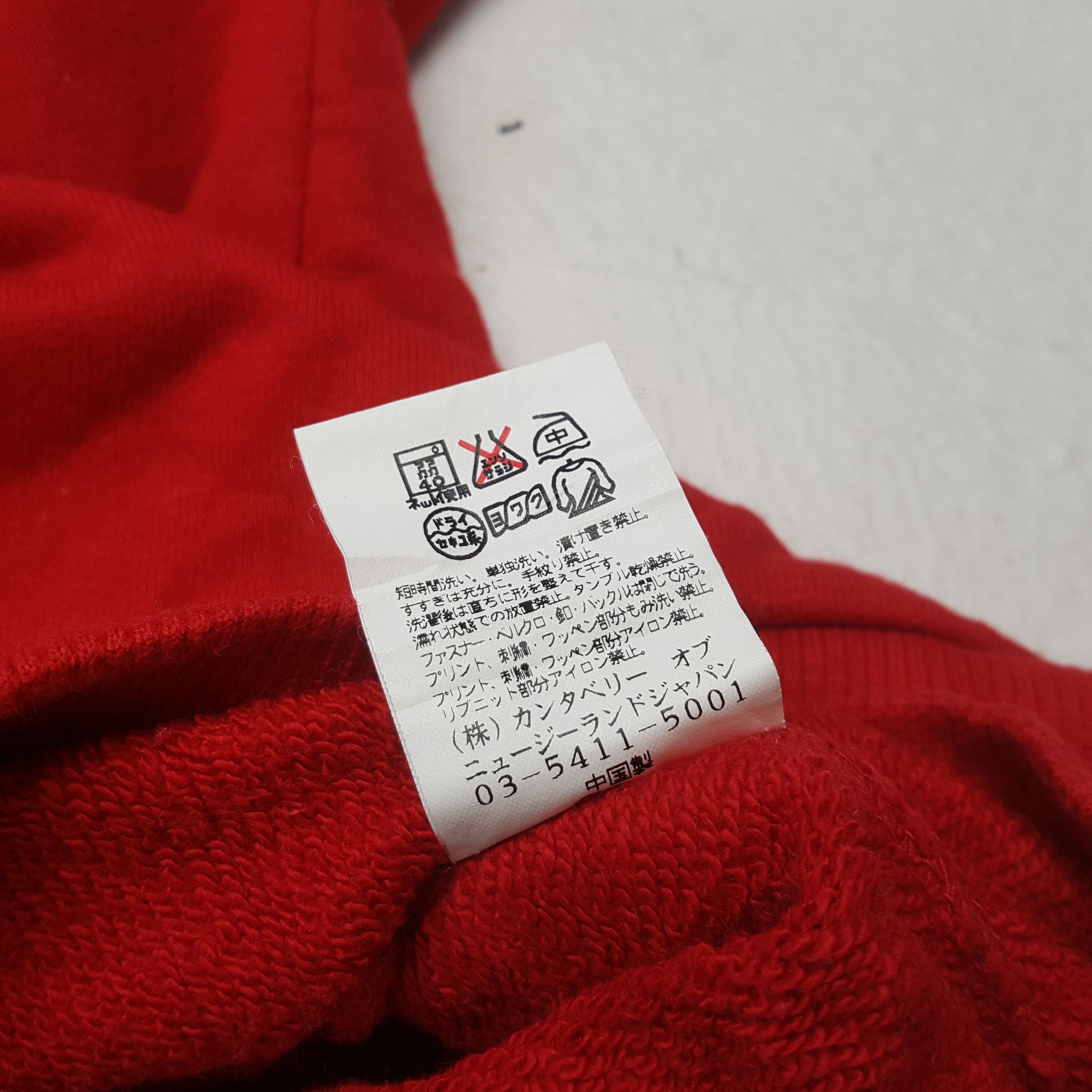 Canterbury of New Zealand × Vintage Canterbury Of New Zealand Half Zipper Sweatshirt Size US M / EU 48-50 / 2 - 10 Thumbnail
