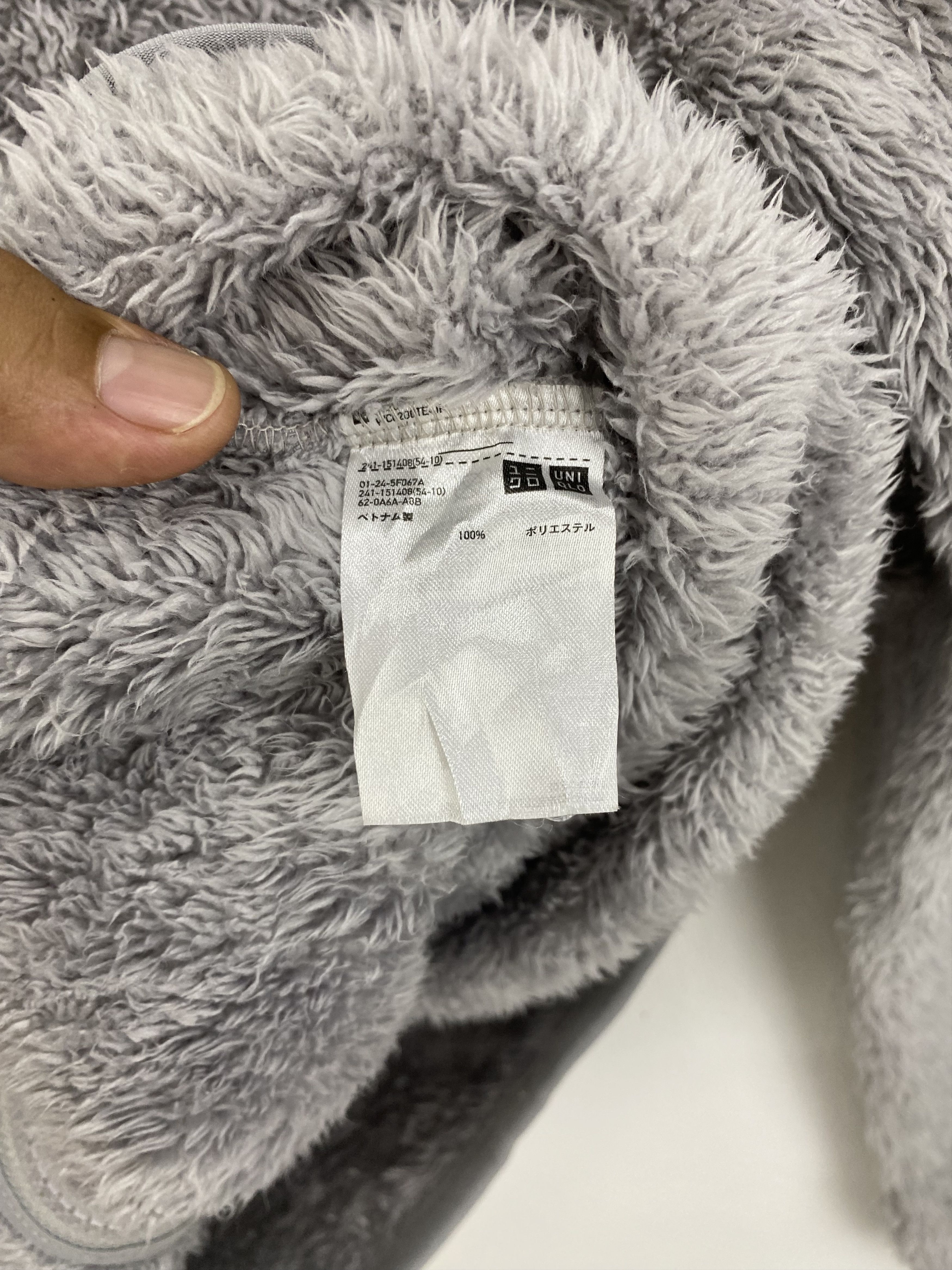 Jordan Brand × Uniqlo Uniqlo grey Women jacket Size M / US 6-8 / IT 42-44 - 7 Thumbnail