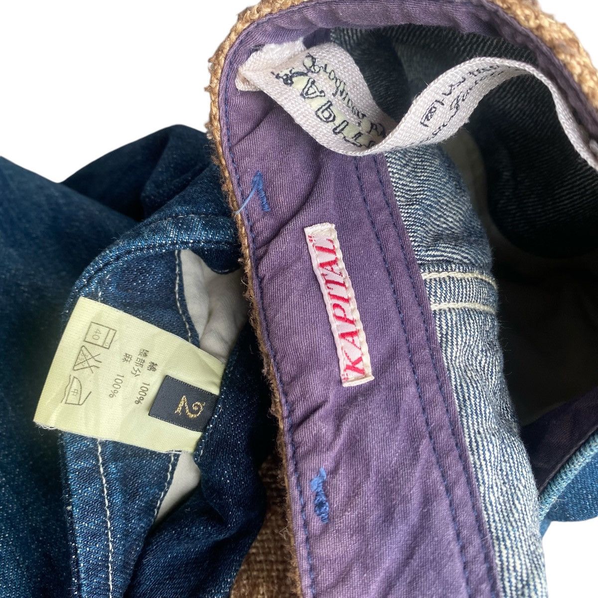 Kapital KAPITAL “Sack Jeans” Size US 32 / EU 48 - 10 Thumbnail