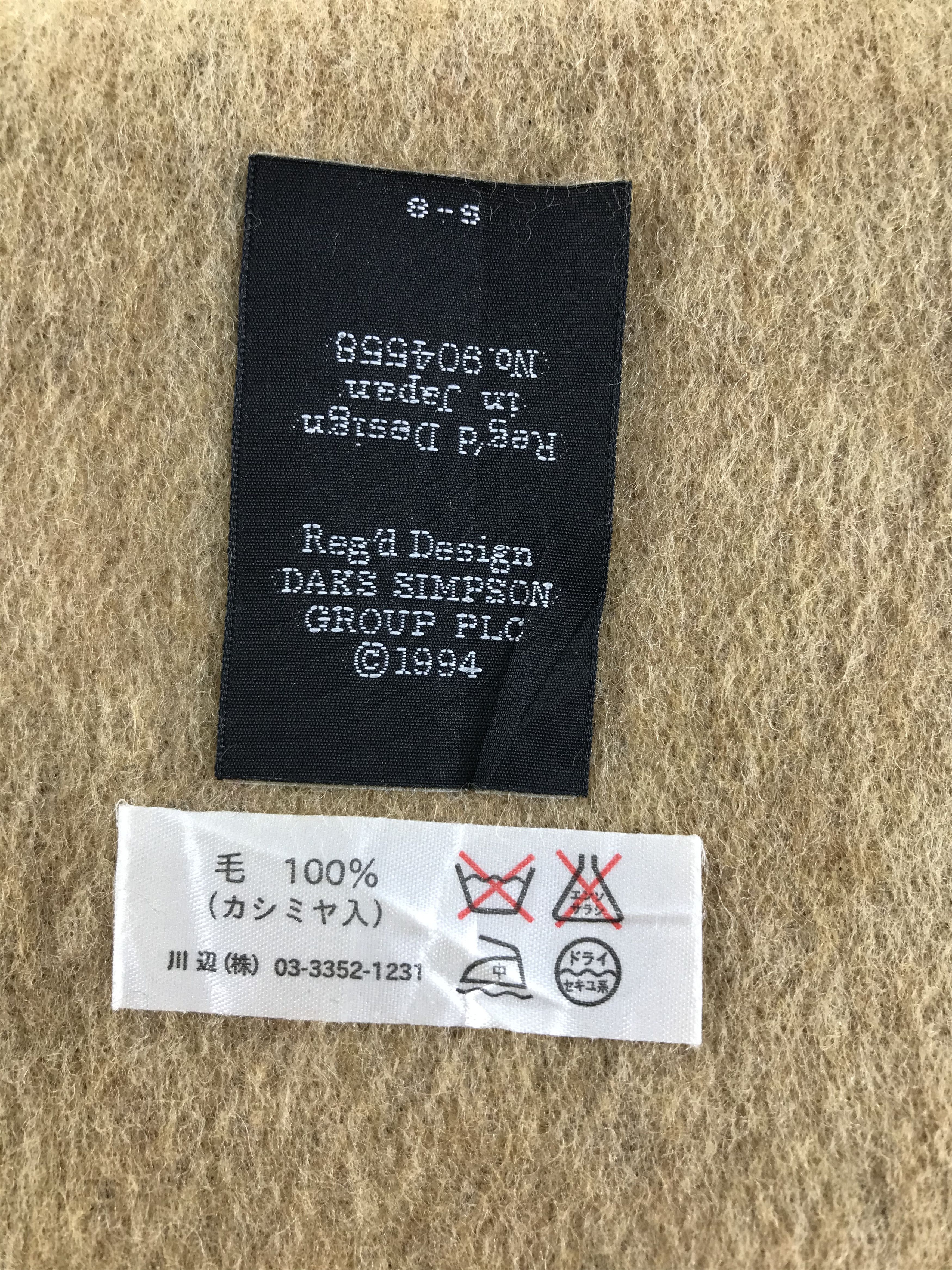 DAKS DAKS London Gingham Wool Scarf Muffler V164 Size ONE SIZE - 6 Thumbnail