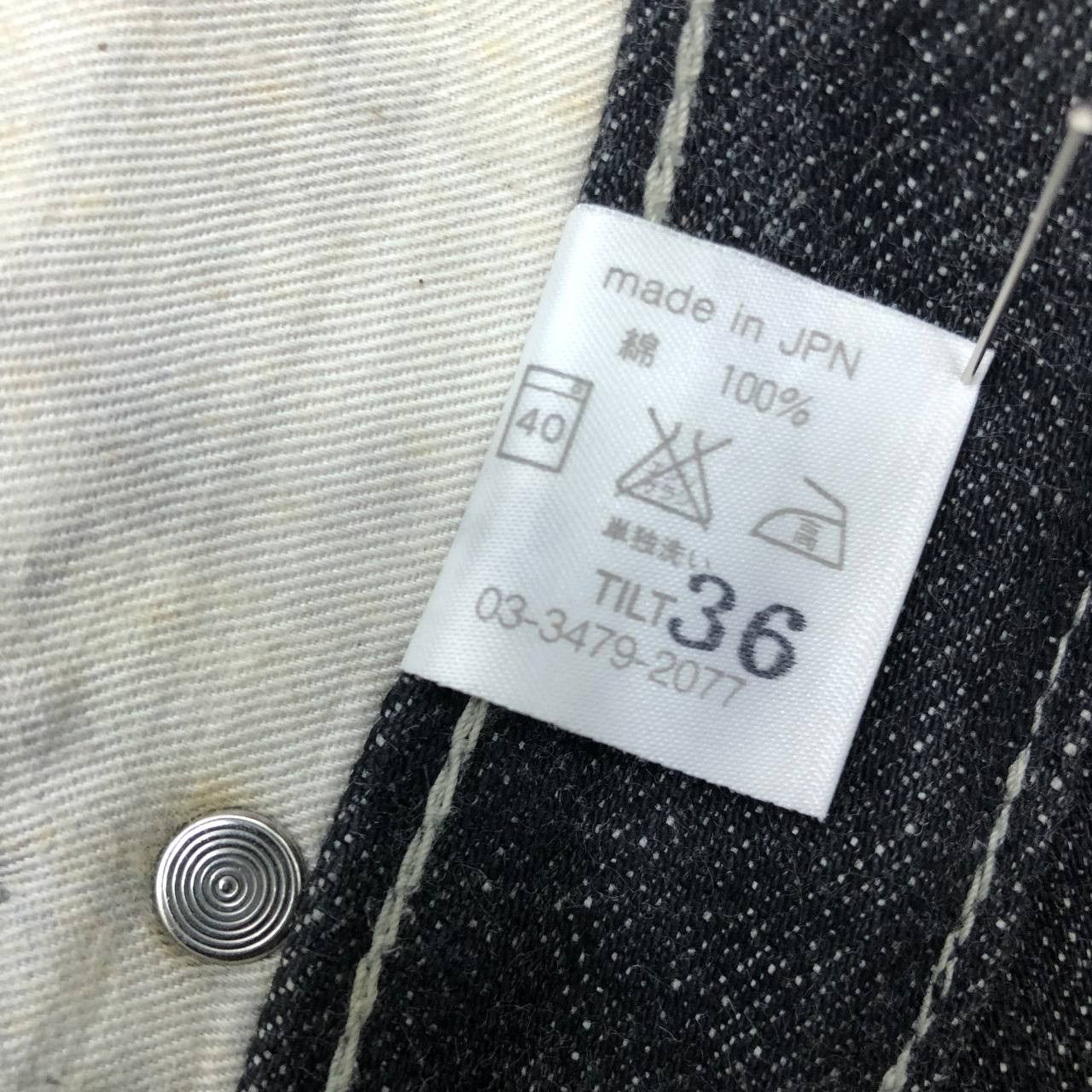 Japanese Brand P445 TILT MADE IN JAPAN SPECIAL DENIM Size US 39 - 9 Thumbnail