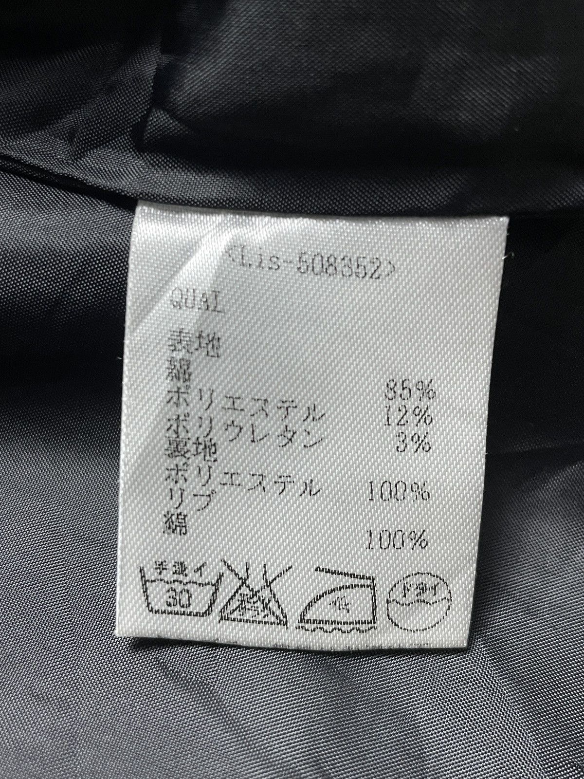Japanese Brand 2000’s Liss - Denim Zip Hood Jacket Size US M / EU 48-50 / 2 - 7 Thumbnail