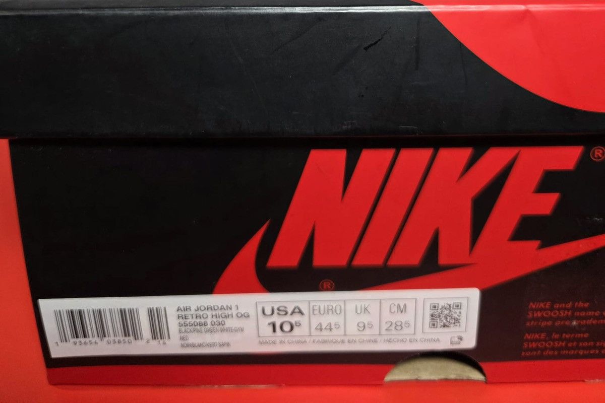 Jordan Brand Size 10.5 - Jordan 1 Retro OG High Pine Green 2.0 Size US 10.5 / EU 43-44 - 8 Thumbnail
