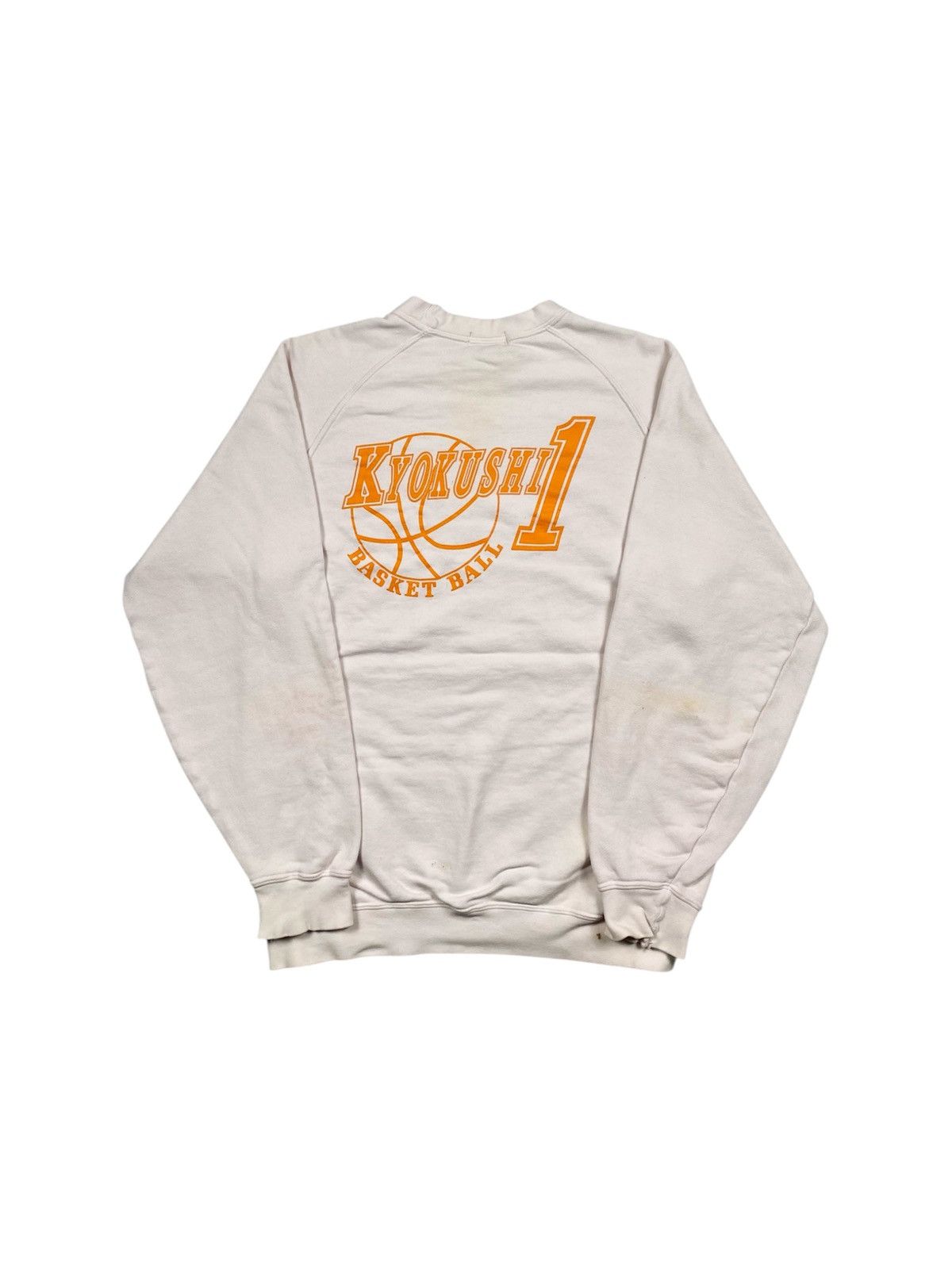 Other Vintage 90s Japan Kyokusi Basketball Distressed Size US S / EU 44-46 / 1 - 1 Thumbnail